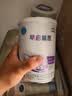 雀巢（Nestle）早启能恩 特殊医学用途早产 低出生体重配方食品 400g*4罐 礼盒装 实拍图