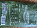 京东京造 蓝调之境咖啡豆500g蓝山风味咖啡100%阿拉比卡中度烘焙 实拍图