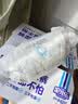 安儿乐（Anerle）小轻芯纸尿裤XL58片(12-17kg) 超薄透气【品牌直供 安心品质】 实拍图