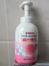 贝亲（Pigeon）洗发水沐浴露 含桃叶精华 洗发沐浴二合一  四季通用 500ml*2 实拍图