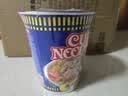 日清方便面合味道海鲜风味代餐零食夜宵泡面76g*12杯装箱装 实拍图