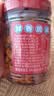 小味儿（XiaoWeiEr）湖南特色下饭菜腊肉外婆菜半瓶五花肉拌饭酱咸菜榨菜萝卜干238g 实拍图