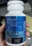 汤臣倍健速释褪黑素30片*1 含B6改善睡眠失眠助眠 深度睡眠 非gaba 实拍图