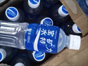 宝矿力水特电解质水功能性健身运动饮料补充能量900ml*12瓶 整箱装 实拍图