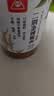 川珍二荆条辣椒面250g【配料干净】四川微辣粗辣椒粉海椒面油泼调味料 实拍图