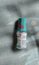 【原研进口】参天泰普罗斯 他氟前列素滴眼液 2.5ml:37.5μg/盒 实拍图
