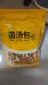 农相忘 菌汤包85g*5 内含50个羊肚菌 鸡油菌滋补炖汤料煲汤材料炖汤食材 实拍图