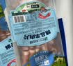 大庄园肥牛肉卷2斤 涮火锅食材 生鲜牛肉 调理牛肉片 实拍图