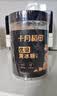 十月稻田小粒黄冰糖400g 多晶蔗糖老冰糖 炒糖色 糖水泡茶甜汤调味 实拍图