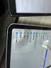 Apple/苹果iPad 11英寸 A16芯片2025年款 平板电脑 (256GB eSIM版/学习办公娱乐)银色 实拍图