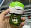 润本电蚊香液驱蚊液45ml*4瓶+1个定时加热器驱蚊防蚊蚊香无香型 实拍图