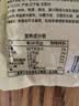 云山半东北酸菜丝500g正宗农家自制酸白菜炖肉饺子包子腌制泡菜下饭菜 实拍图