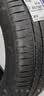 米其林（MICHELIN）汽车轮胎 205/55R16 91W 浩悦五代 Primacy 5 适配朗逸/宝来/英朗 实拍图