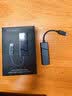 艾利和（Iriver）Astell&Kern AK HC2解码耳放线4.4mm HIFI平衡苹果安卓手机电脑便携小尾巴 深银色 礼物 实拍图