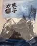 方家铺子海带结100g 干海带 海产煲汤炖菜 火锅食材 始于1906 实拍图