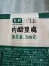 白玉 内酯豆腐300g(七鲜渠道定制) 实拍图