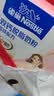 雀巢（Nestle） 奶粉成人女士安骼脱脂奶粉高蛋白高钙高铁不添加蔗糖 350g盒装 实拍图