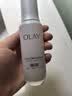 玉兰油（OLAY）全新水光小白瓶75ml美白精华液抗糖提亮护肤品生日礼物送女友孙千 实拍图