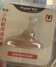 世喜保温杯配件水杯吸管嘴直饮吸管奶嘴保温杯奶嘴杯套杯盖吸管杯配件 小保温杯-学饮嘴两只装 实拍图