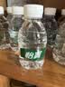 怡宝饮用纯净水211ml*24瓶 小瓶装京东专供 办公旅行户外 口袋水整箱 实拍图