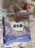 苏珊妈咪【未检出甲酰胺】拉拉裤超薄透气纸尿裤婴儿益生菌尿不湿4XL66片 实拍图