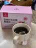 九芝堂茶亚麻籽无花果桑葚120g 实拍图