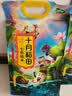 十月稻田 七色糙米 5斤 糙米饭 粗粮主食 黑米 粥米 五谷杂粮米 大米搭档 实拍图