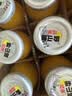 吕梁野山坡有机沙棘汁 NFC果汁饮料 300ml*8瓶 果汁含量60% 礼盒整箱装 实拍图