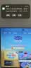 Vidda 海信电视65英寸 R65 144Hz高刷 智慧屏 一级能效 2026液晶家用游戏平板以旧换新电视机65V1Q-R 实拍图
