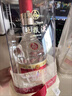 五粮液 普五八代 浓香型白酒 52度 500ml 官方授权 酒厂直供 单瓶 实拍图