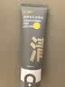 C咖双管洗面奶80g氨基酸清洁控油洁面乳去黑头角质可卸妆卸防晒男女 实拍图
