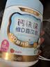 诺特兰德钙铁锌维D直饮包 液体钙维生素d3运动儿童青少年成人 30条*3桶 实拍图