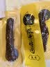 科尔沁风干牛肉干原味净含量400g 高蛋白休闲零食 肉干肉脯 保真牛肉干 实拍图