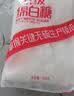 唐仁集白糖 500g 【优级白砂糖】小包装厨房烹饪烘焙调味调料 冲饮咖啡 实拍图
