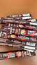 雀巢（Nestle）【樊振东同款】1+2特浓低糖*速溶咖啡三合一冲调饮品90条1170g 实拍图