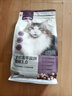 网易严选全价冻干双拼猫粮3.0成猫幼猫干粮鲜鸡肉7.2kg【囤货装】宠物金选 实拍图