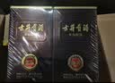 古井贡酒 年份原浆献礼 浓香型白酒 50度 500mL*2瓶 双瓶装 中秋送礼 实拍图