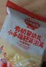 秋田满满有机婴幼儿小手指胚芽泡芙米香原味12g宝宝零食磨牙饼干6个月以上 实拍图