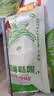 蔡林记酸脆豆角30g*10小袋装腌制泡菜酱菜咸菜下饭菜泡豇豆 实拍图