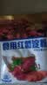 古松红薯淀粉500g【勾芡】甘薯淀粉炸肉生粉 地瓜番薯粉一斤 始于1998 实拍图