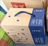 蒙牛特仑苏纯牛奶全脂灭菌乳利乐钻200mL*10盒 早餐奶 实拍图