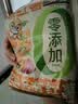 三只松鼠休闲零食果干蜜饯0添加红薯地瓜干办公室小吃量贩袋装 【推荐】量贩红薯干500g*4袋 实拍图