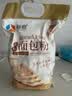 新良原味面包粉10斤装 高筋面粉 烘焙原料 手撕面包机用小麦粉 实拍图