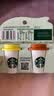 星巴克（Starbucks）精品冻干黑咖啡随星杯2.0美式+拿铁之选 0糖0脂黑咖啡尝鲜2g*2颗 实拍图