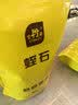 史丹利大号陶粒5L垫底养花专用花盆铺面多肉花卉种花陶土颗粒园艺陶粒土 实拍图