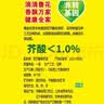 鲁花【保真菜籽油】低芥酸特香菜籽油 2L 物理压榨【京东品酒会同款】 实拍图