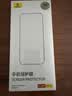 倍思康宁膜【AR增透抗反射】适用苹果15ProMax钢化膜iPhone15promax手机膜防尘防摔防指纹高清膜无尘仓 实拍图