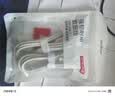 绿效适用苹果笔记本电脑充电器60W Macbook Air Pro A1278 A1181 16.5V3.65A电源适配器L口A1184 A1186 实拍图