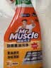 威猛先生（Mr Muscle） 油污清洁剂 455g+455g*3瓶补充装 柑橘香 厨房重油污净 实拍图