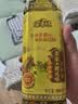 福临门家香味老家土榨风味菜籽油900ml 地道醇香 小瓶装烹饪菜油 实拍图